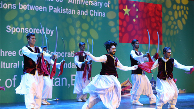 丝路情长 艺脉相承——庆祝中巴建交65周年文艺演出暨文化交流活动侧记
