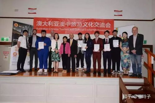 2020第二届澳中青少年文化艺术交流节在乔治河市精彩绽放