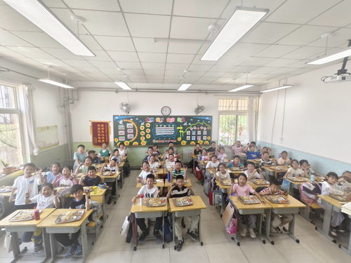 弘扬传统文化,共度端午佳节——烟台星海艺校举行端午节主题班会活动