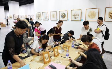 文博会光明区第十一届公益烙画艺术创作活动圆满收官